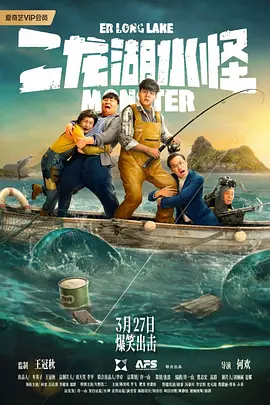 性欧美久久