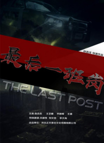 欧美黄色片免费