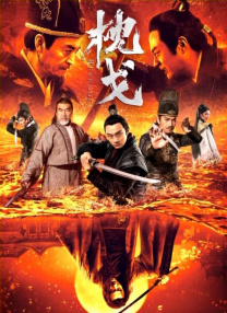sm字母圈调教屋